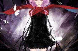 The Everlasting Guilty Crown歌词 歌手EGOIST-专辑The Everlasting Guilty Crown-单曲《The Everlasting Guilty Crown》LRC歌词下载