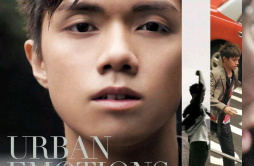 他的故事歌词 歌手张敬轩-专辑Urban Emotions-单曲《他的故事》LRC歌词下载