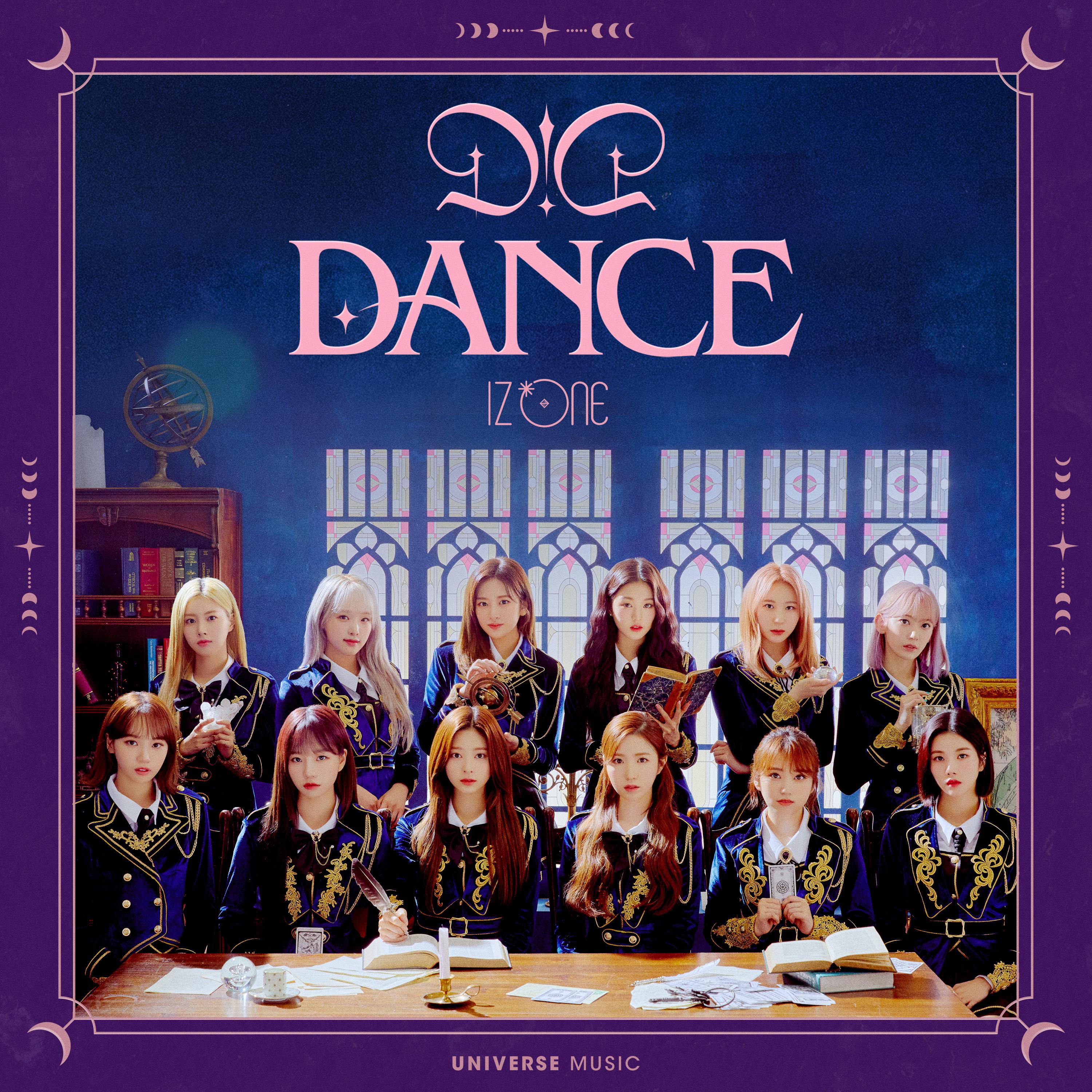 D-D-DANCE歌词 歌手IZ*ONE-专辑D-D-DANCE-单曲《D-D-DANCE》LRC歌词下载