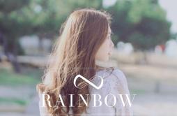 RAINBOW歌词 歌手SE O-专辑RAINBOW-单曲《RAINBOW》LRC歌词下载
