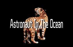 Astronaut In The Ocean (Original Mix)歌词 歌手H2R恩赐-专辑Astronaut In The Ocean-单曲《Astronaut In The Ocean (Original Mix)》LRC歌词下载