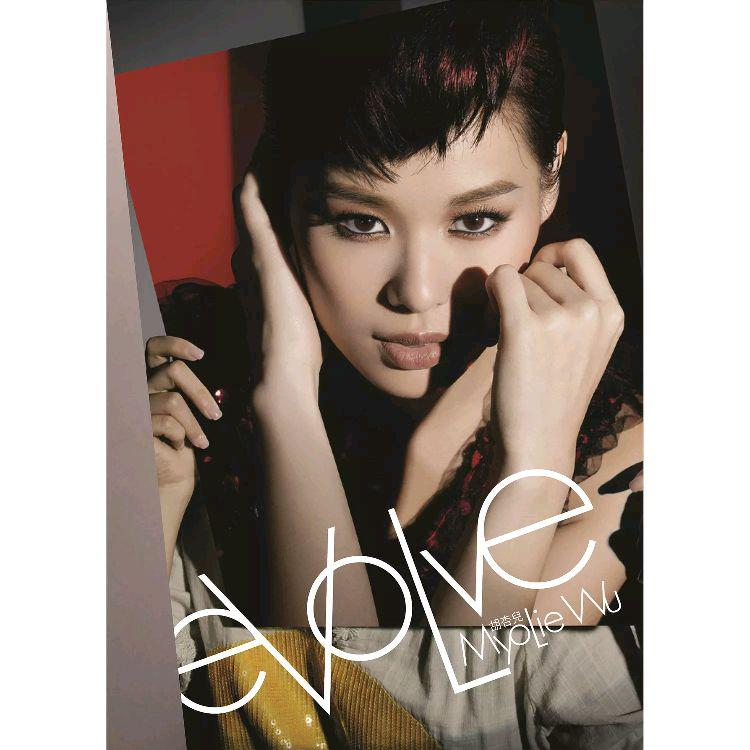 幸而歌词 歌手胡杏儿-专辑Evolve-单曲《幸而》LRC歌词下载