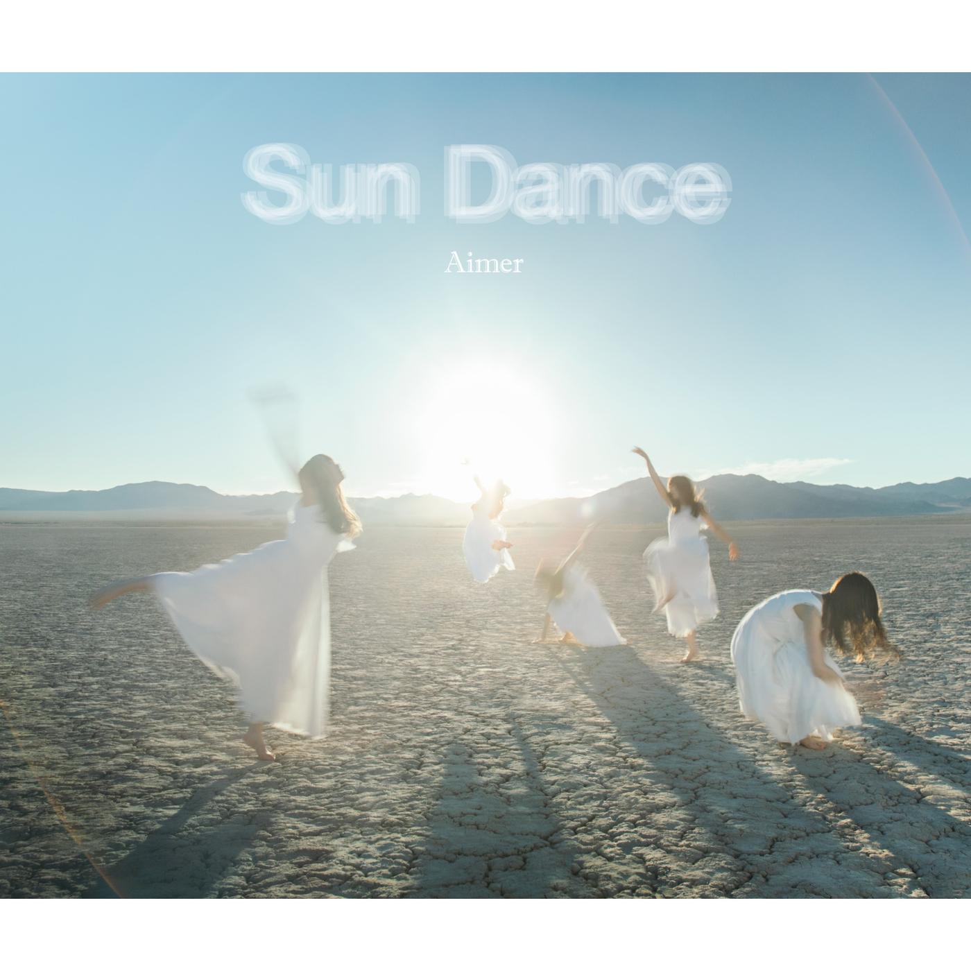 コイワズライ歌词 歌手Aimer-专辑Sun Dance-单曲《コイワズライ》LRC歌词下载