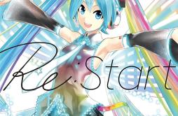from Y to Y歌词 歌手ジミーサムP初音ミク-专辑Re:Start-单曲《from Y to Y》LRC歌词下载