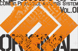 ドクハク歌词 歌手MARETU初音ミク-专辑「#コンパス 戦闘摂理解析システム」オリジナルサウンドトラック Vol.1-单曲《ドクハク》LRC歌词下载