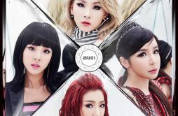 MISSING YOU歌词 歌手2NE1-专辑CRUSH-单曲《MISSING YOU》LRC歌词下载