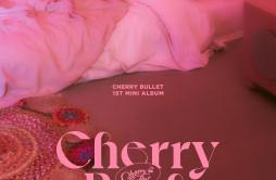 라팜파 (Follow Me)歌词 歌手Cherry Bullet-专辑Cherry Rush-单曲《라팜파 (Follow Me)》LRC歌词下载
