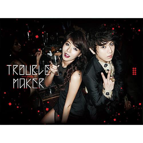 Trouble Maker歌词 歌手Trouble Maker-专辑Trouble Maker-单曲《Trouble Maker》LRC歌词下载