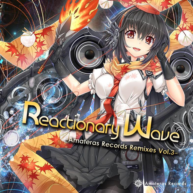 Indomitable Spirit [Hommarju Remix]歌词 歌手紫咲ほたる-专辑Reactionary Wave -Amateras Records Remixes Vol.3-单曲《Indomitable Spirit [Hommarju Remix]》LRC歌词下载