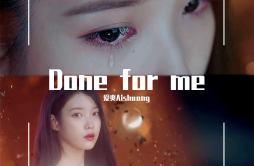 Done for me歌词 歌手宝拉Bora-专辑Done for me(翻自 Punch)-单曲《Done for me》LRC歌词下载