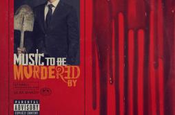 Godzilla歌词 歌手EminemJuice WRLD-专辑Music To Be Murdered By-单曲《Godzilla》LRC歌词下载