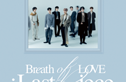 Waiting For You歌词 歌手GOT7-专辑Breath of Love : Last Piece-单曲《Waiting For You》LRC歌词下载