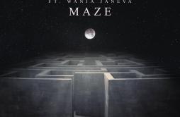 Maze歌词 歌手Mike PerryWanja JanevaMangoo-专辑Maze-单曲《Maze》LRC歌词下载