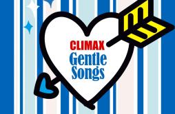 Winter, again歌词 歌手GLAY-专辑クライマックス ジェントル・ソングス-单曲《Winter, again》LRC歌词下载