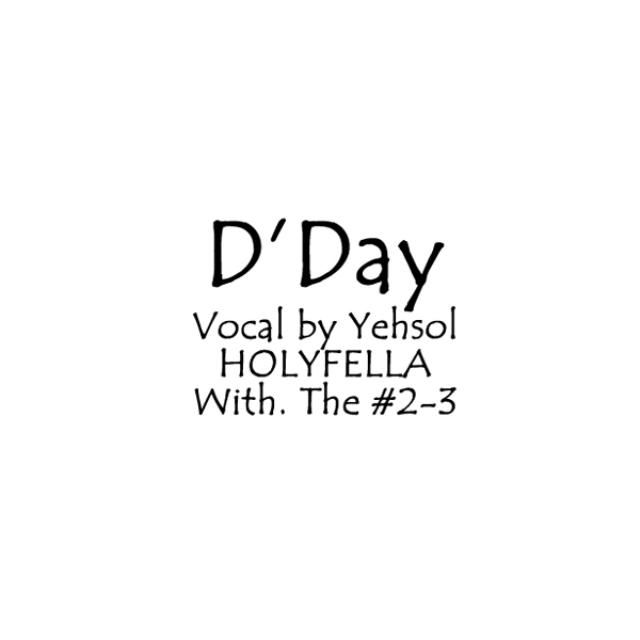 D`Day歌词 歌手Seha-专辑D'Day-单曲《D`Day》LRC歌词下载