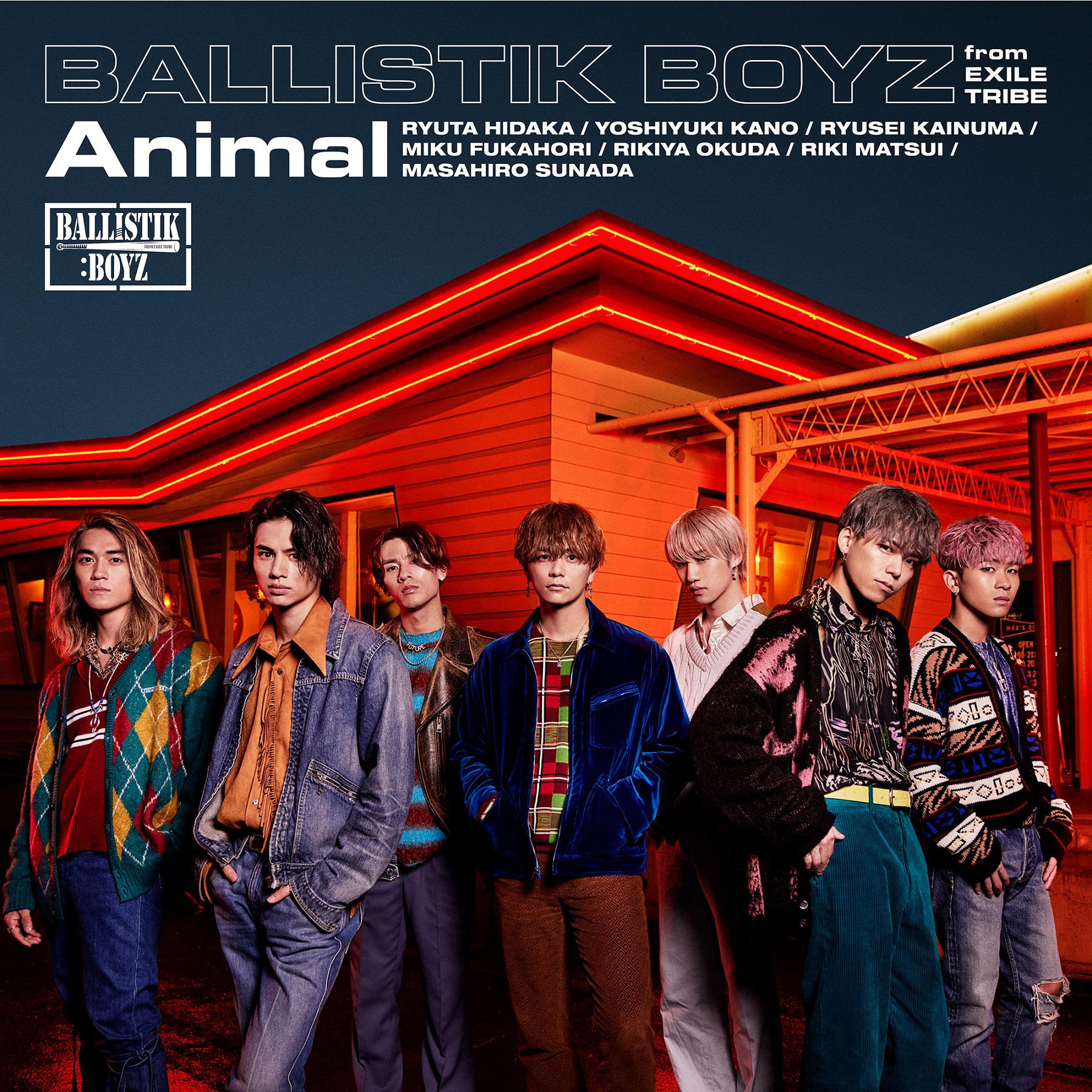 Life Is Party歌词 歌手BALLISTIK BOYZ from EXILE TRIBE-专辑Animal-单曲《Life Is Party》LRC歌词下载