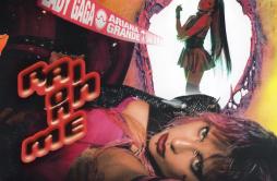 Rain On Me歌词 歌手Lady GagaAriana Grande-专辑Rain On Me-单曲《Rain On Me》LRC歌词下载
