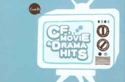 Free Loop歌词 歌手Daniel Powter-专辑Cf, Movie & Drama Hits 广告，开麦拉！-单曲《Free Loop》LRC歌词下载