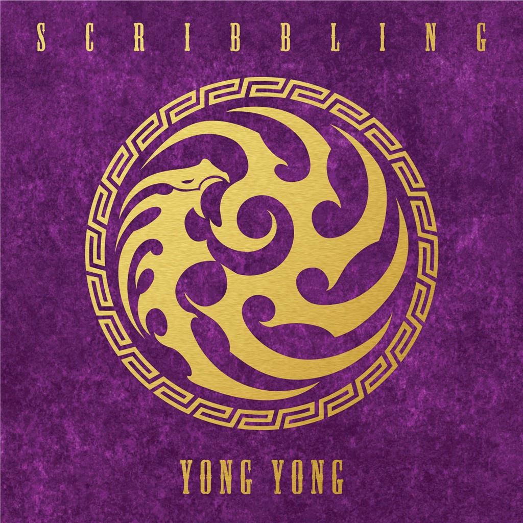 낙서 (Scribbling)歌词 歌手YongYong-专辑낙서 - (Scribbling)-单曲《낙서 (Scribbling)》LRC歌词下载