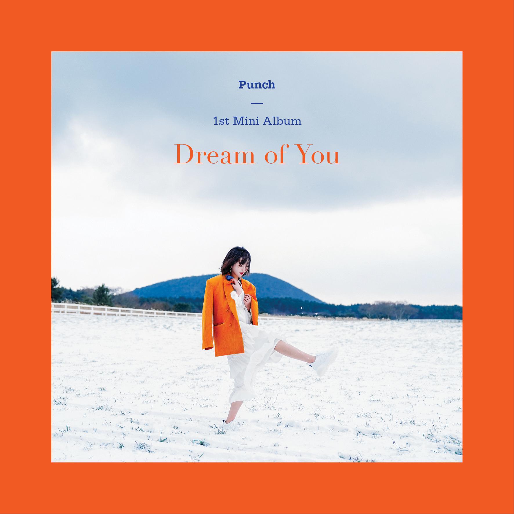이 마음歌词 歌手Punch-专辑Dream of You-单曲《이 마음》LRC歌词下载
