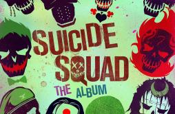 Sucker For Pain歌词 歌手Lil WayneWiz KhalifaImagine DragonsLogicTy Dolla $ignX Ambassadors-专辑Suicide Squad: The Album-单曲《Sucker For 
