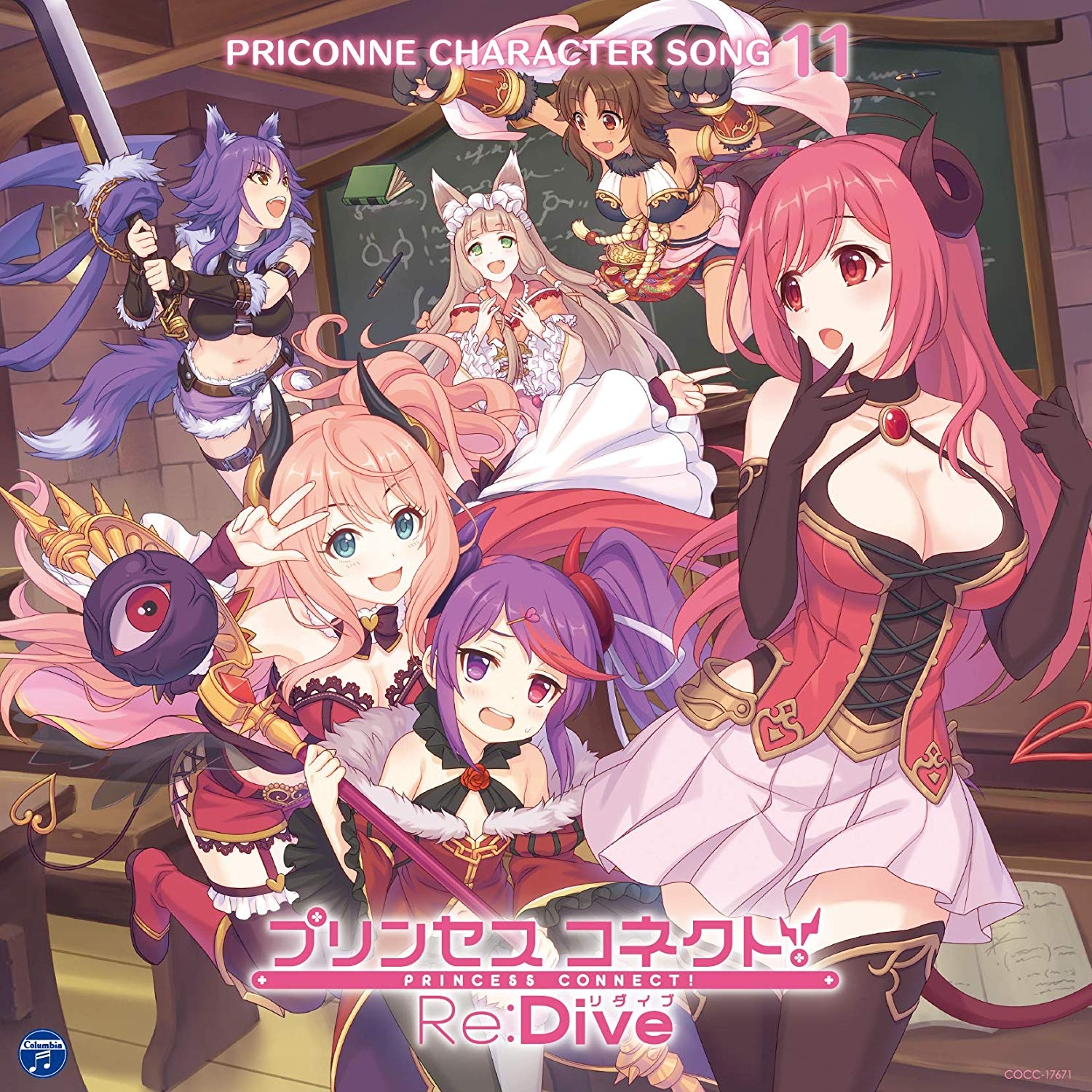 We Are Golden歌词 歌手内田真礼 / 小松未可子 / 高森奈津美-专辑PRINCESS CONNECT! Re:Dive PRICONNE CHARACTER SONG 11-单曲《We Are Golden》LRC歌词下载