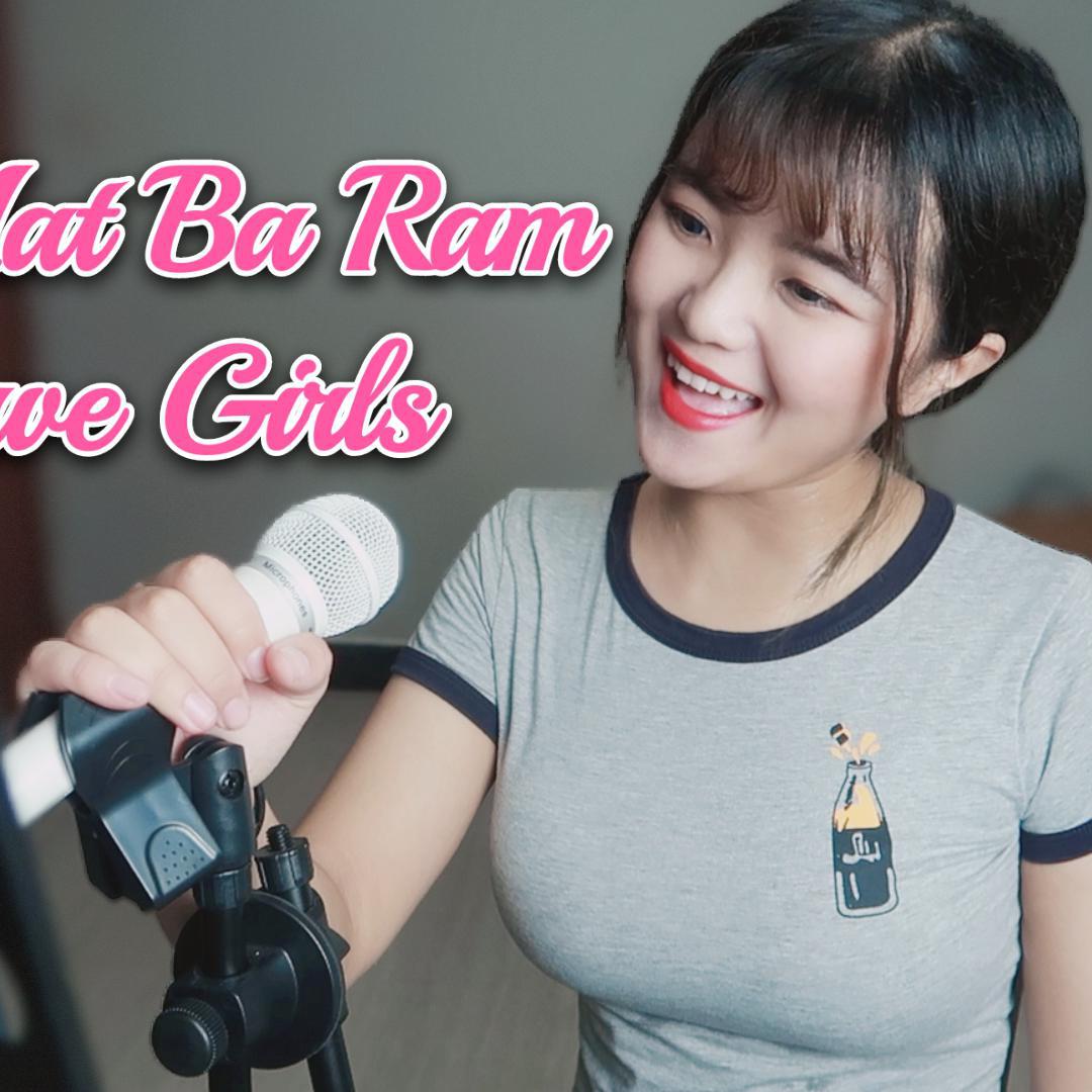Chi Mat Ba Ram（치맛바람）歌词 歌手凡仔-专辑Chi Mat Ba Ram（치맛바람）_Brave Girls-单曲《Chi Mat Ba Ram（치맛바람）》LRC歌词下载