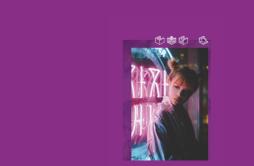 Hug Me (Prod.WANGZITONG)歌词 歌手SHARK卫彬月WANGZITONG-专辑EXIT-单曲《Hug Me (Prod.WANGZITONG)》LRC歌词下载