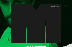 Broke (feat. Joel Crouse) [Alle Farben Remix]歌词 歌手Wave WaveJoel CrouseAlle Farben-专辑Broke (feat. Joel Crouse) [Alle Farben Remix