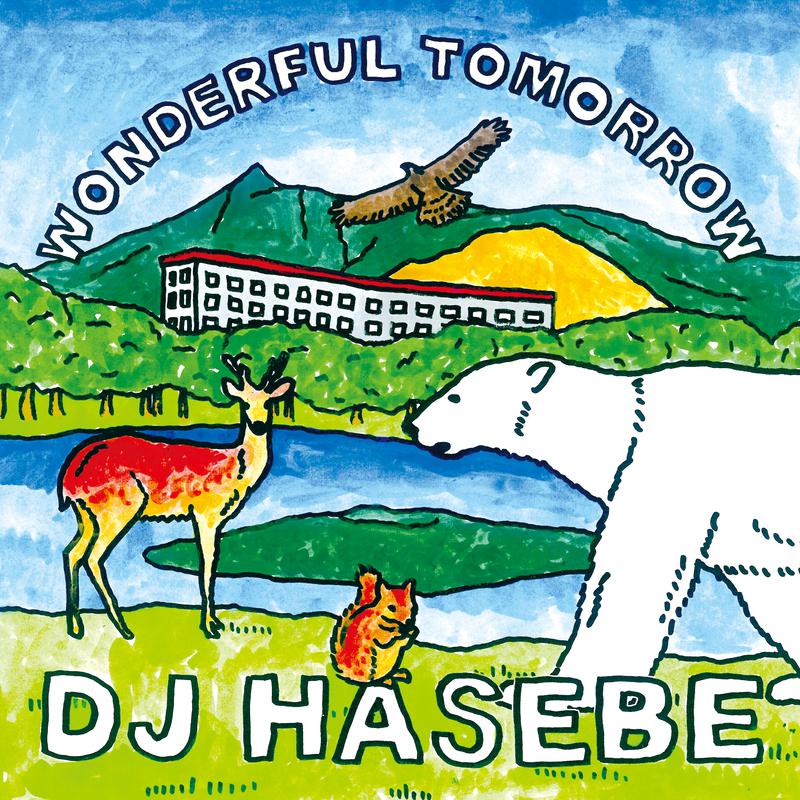 ROOM VACATION歌词 歌手DJ HASEBE / 唾奇 / おかもとえみ-专辑Wonderful tomorrow-单曲《ROOM VACATION》LRC歌词下载