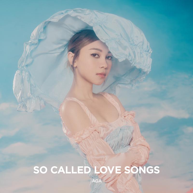 Wonderful U (Demo Version)歌词 歌手AGA-专辑So Called Love Songs (2nd Edition)-单曲《Wonderful U (Demo Version)》LRC歌词下载