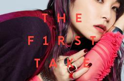 炎 - From THE FIRST TAKE歌词 歌手LiSA-专辑炎 - From THE FIRST TAKE-单曲《炎 - From THE FIRST TAKE》LRC歌词下载
