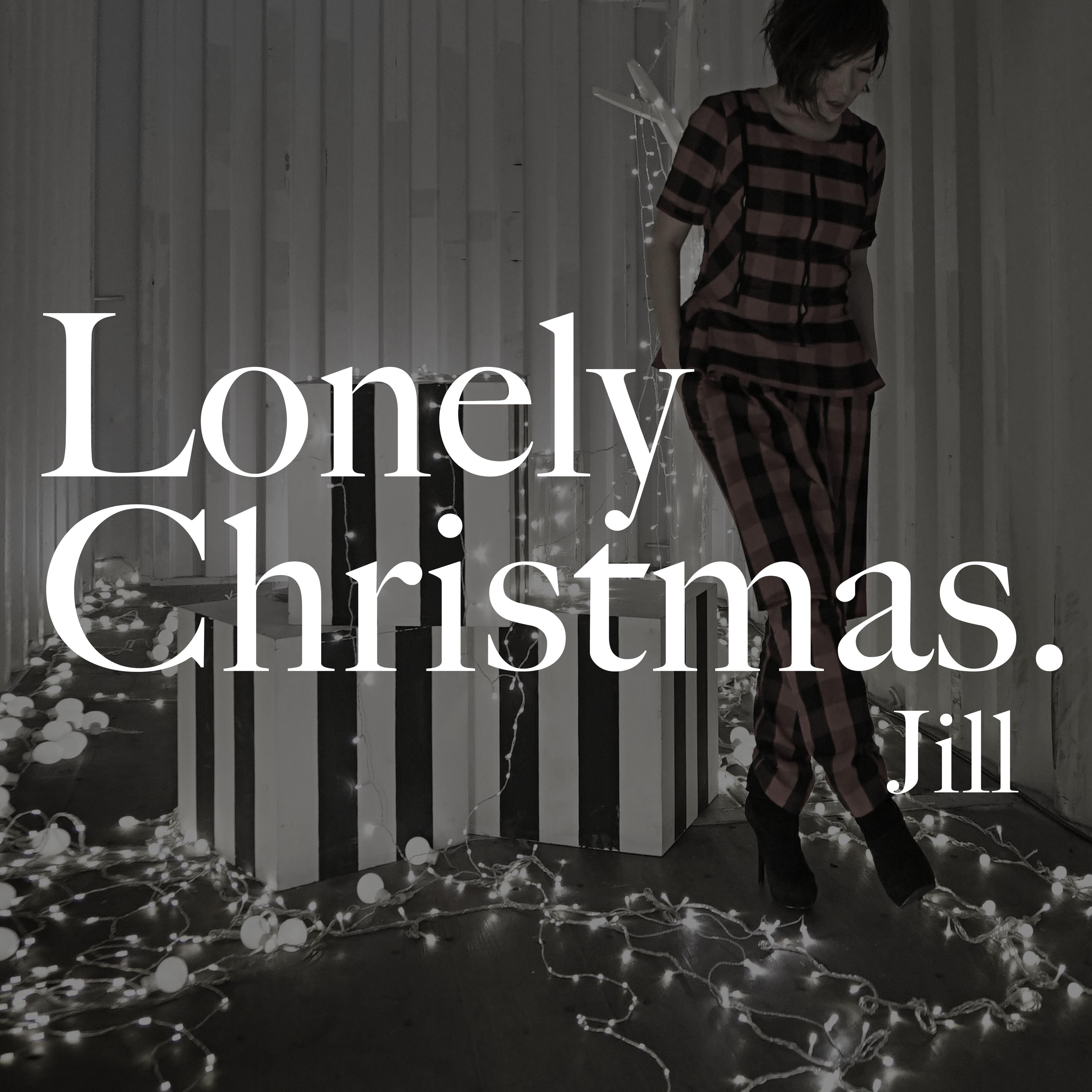 Lonely Christmas歌词 歌手卫诗-专辑Lonely Christmas-单曲《Lonely Christmas》LRC歌词下载