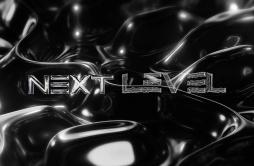 Next Level (Composed ver. original by Aespa)（翻自 aespa）歌词 歌手野生三十-专辑Next Level (Aespa 旋律改编版)-单曲《Next Level (Composed ver. original