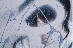 HATE SOBER歌词 歌手Cri De Joie-专辑DRY-单曲《HATE SOBER》LRC歌词下载