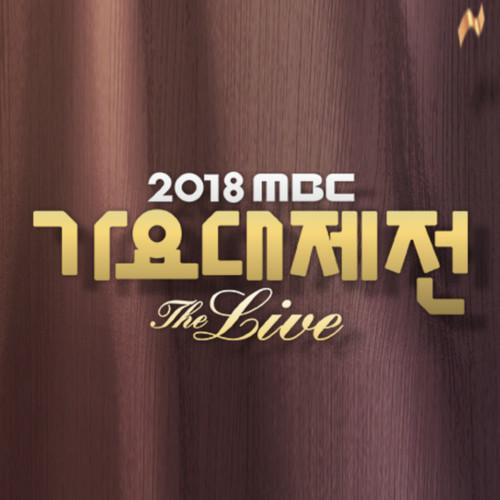 총 맞은 것처럼 (像中枪一样) (Live)歌词 歌手Chen / 白智英-专辑2018 MBC 가요대제전 - (2018 MBC歌谣大祭典)-单曲《총 맞은 것처럼 (像中枪一样) (Live)》LRC歌词下载