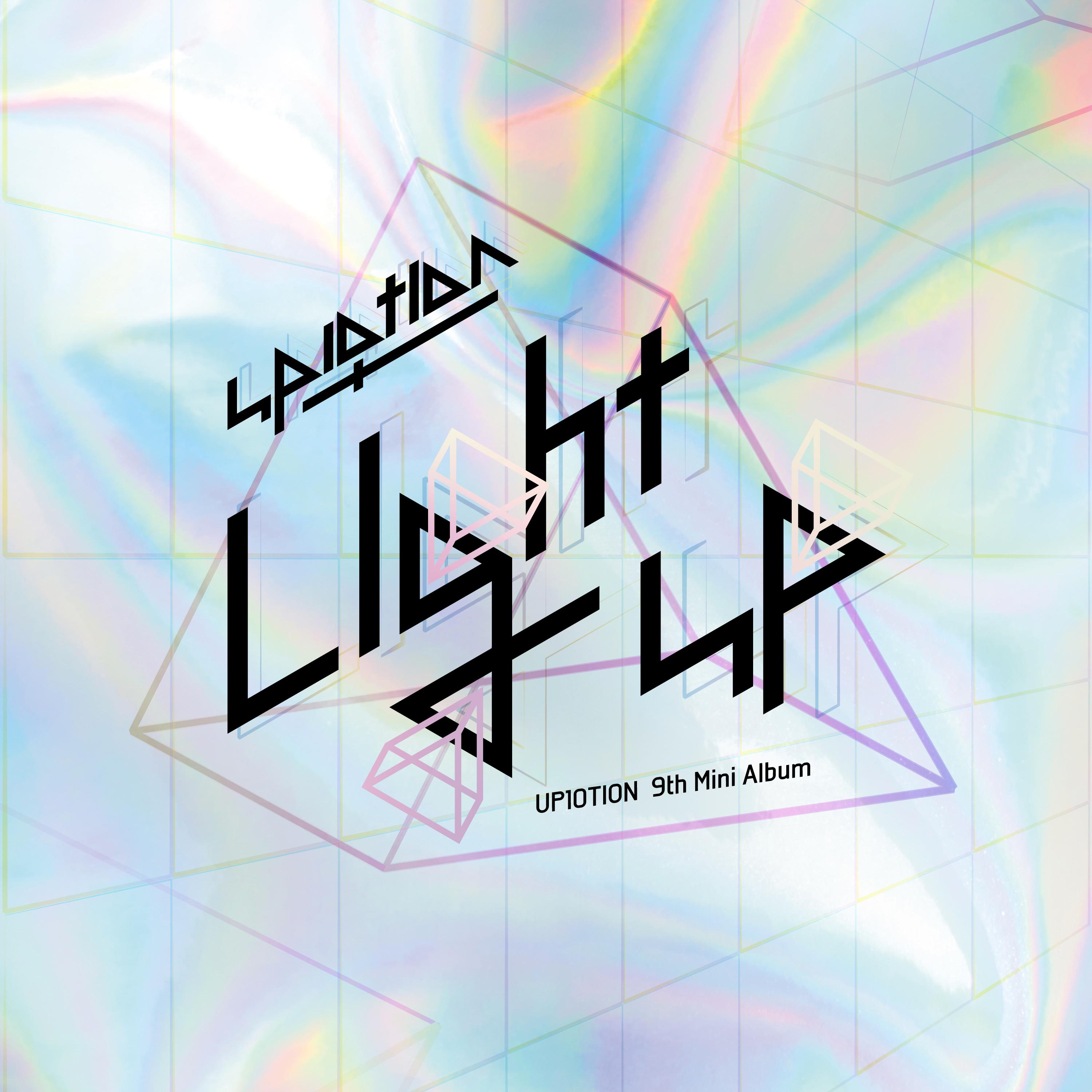 Light歌词 歌手UP10TION-专辑Light UP-单曲《Light》LRC歌词下载