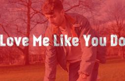 Love Me Like You DoThinking Out Loud歌词 歌手Hobbie StuartGabriella-专辑Love Me Like You DoThinking Out Loud-单曲《Love Me Like You DoThi