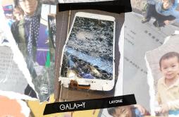Galaxy S2歌词 歌手래원韩国人-专辑Fxxxiboy-单曲《Galaxy S2》LRC歌词下载