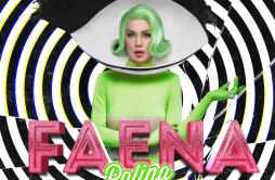 Faena (Yves V Remix)歌词 歌手POLINAYves V-专辑Faena (Yves V Remix)-单曲《Faena (Yves V Remix)》LRC歌词下载