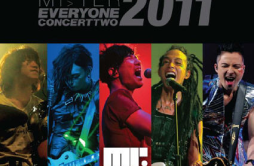 暗涌 (live)歌词 歌手Mr.-专辑Everyone Concert 2 - People Sing For People 2011-单曲《暗涌 (live)》LRC歌词下载