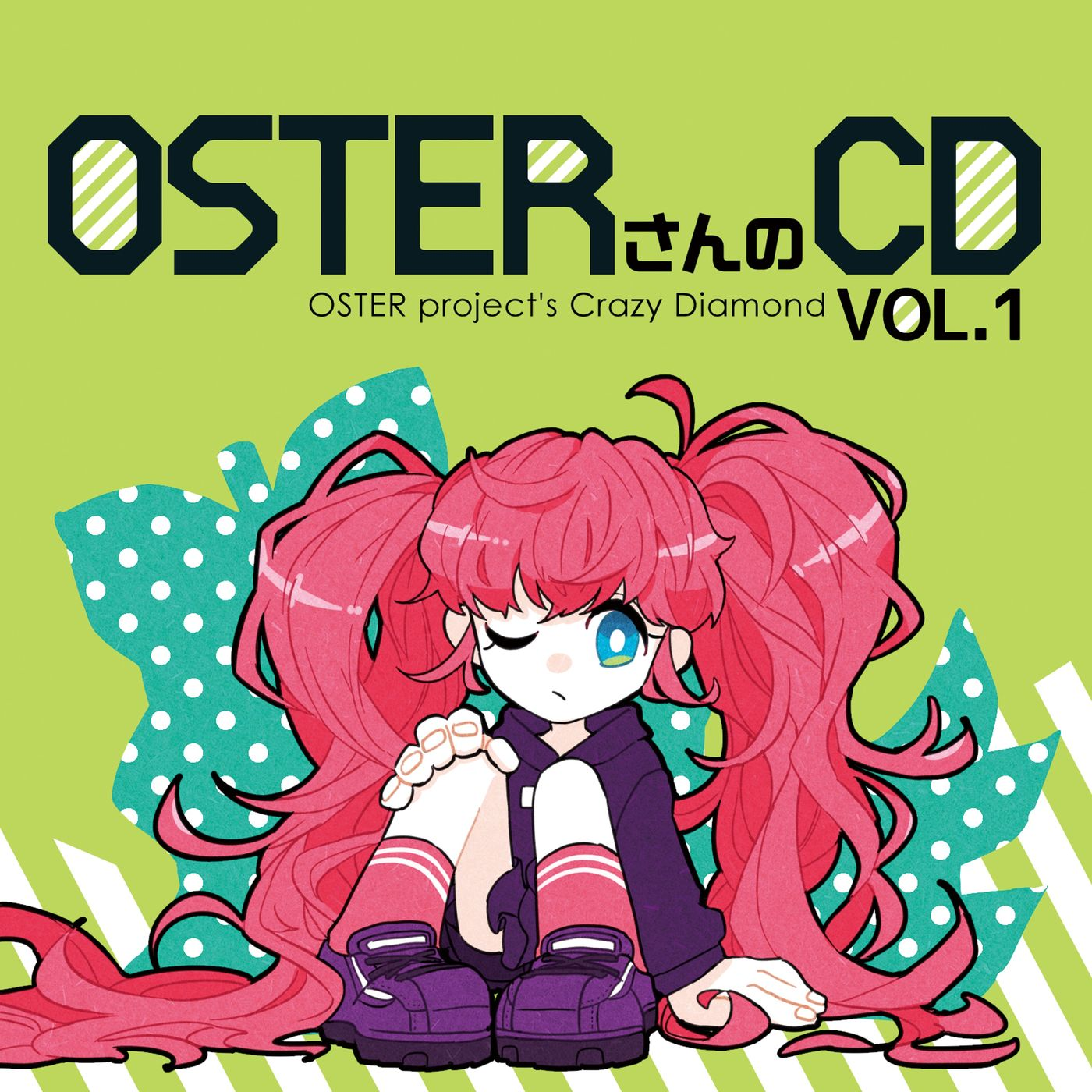 不適切淑女歌词 歌手OSTER project-专辑OSTERさんのCD VOL.1-单曲《不適切淑女》LRC歌词下载