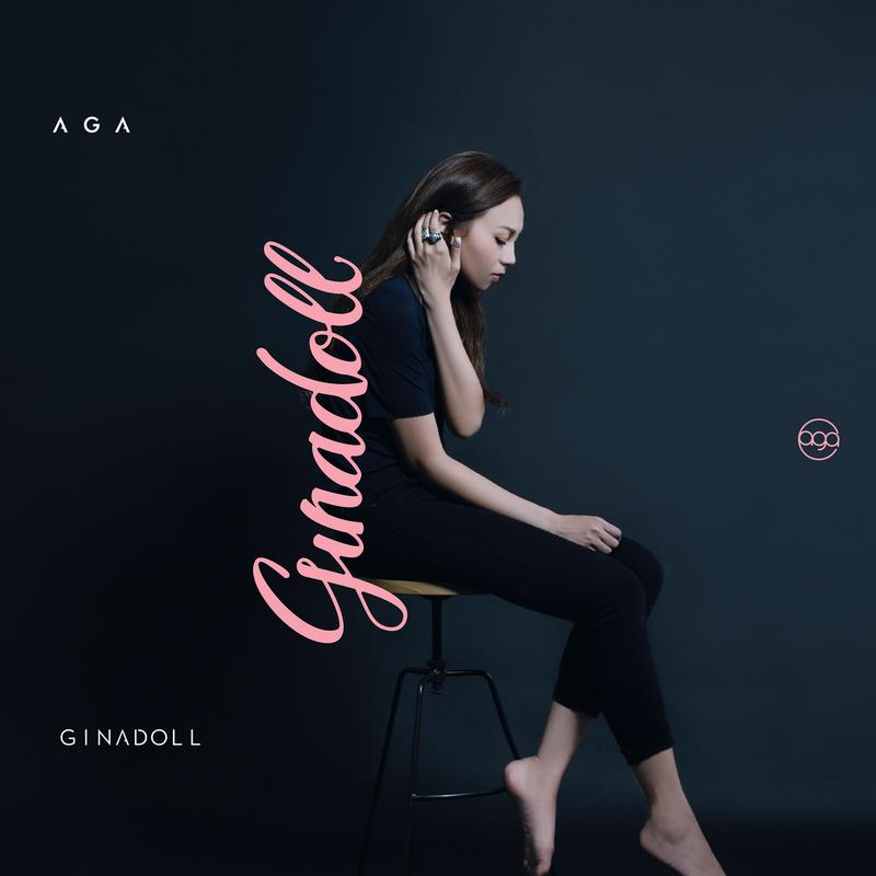 一加一歌词 歌手AGA / 李幸倪-专辑Ginadoll-单曲《一加一》LRC歌词下载