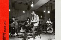 哀的美敦书 (Acoustic Studio Live)歌词 歌手Dear Jane-专辑Limerence (Acoustic Studio Live)-单曲《哀的美敦书 (Acoustic Studio Live)》LRC歌词下载