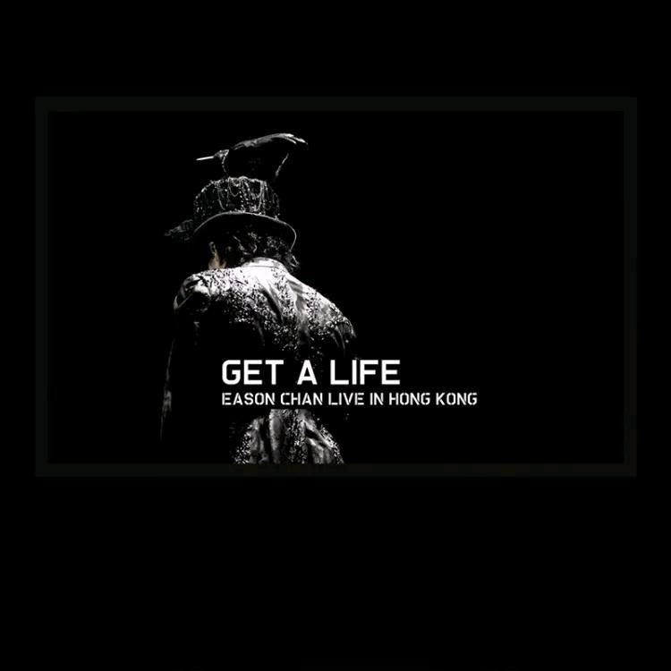 与我常在 (Live)歌词 歌手陈奕迅-专辑Get A Life 演唱会-单曲《与我常在 (Live)》LRC歌词下载
