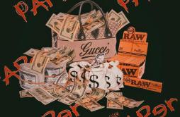 Paper -GAI feat. CJ BADA$$歌词 歌手炬GAICJ BAD$$-专辑Paper-单曲《Paper -GAI feat. CJ BADA$$》LRC歌词下载