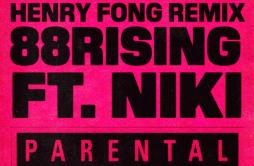 Warpaint (Henry Fong Remix)歌词 歌手88risingHenry Fong-专辑Warpaint (Henry Fong Remix)-单曲《Warpaint (Henry Fong Remix)》LRC歌词下载