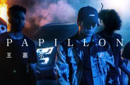 Papillon歌词 歌手王嘉尔-专辑Papillon-单曲《Papillon》LRC歌词下载