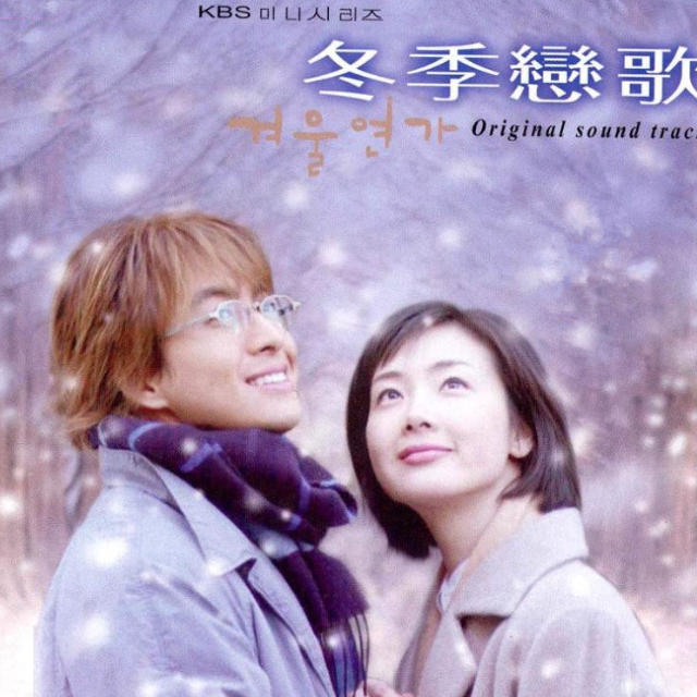 只为你歌词 歌手风潮唱片-专辑国外代理馆-Yiruma音乐系列-冬季恋歌-单曲《只为你》LRC歌词下载