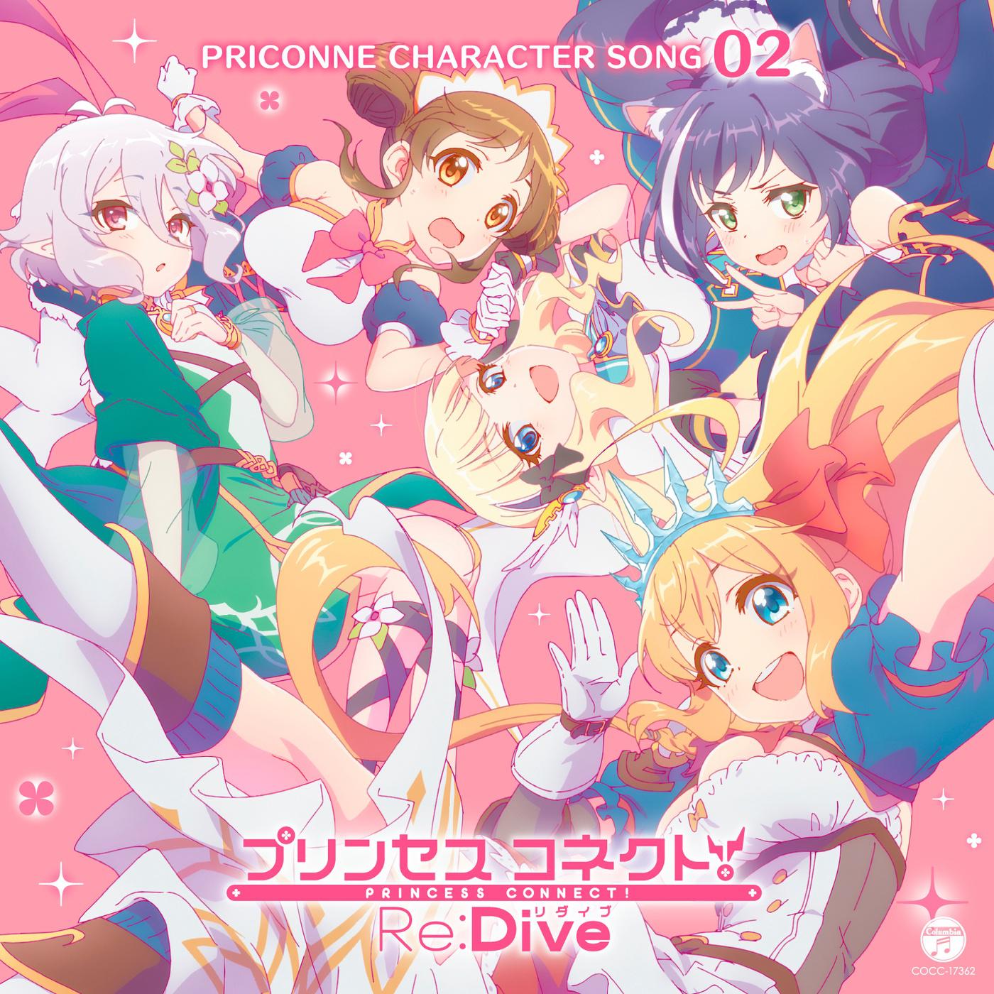 Connecting Happy!!歌词 歌手M・A・O / 伊藤美来 / 立花理香-专辑プリンセスコネクト! Re:Dive PRICONNE CHARACTER SONG 02-单曲《Connecting Happy!!》LRC歌词下载